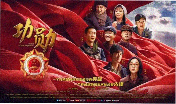 将夜动漫免费观看 高清全集
