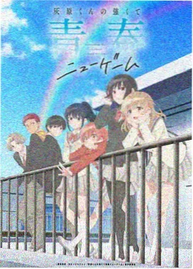 将夜动漫在线观看免费完整版 第2季
